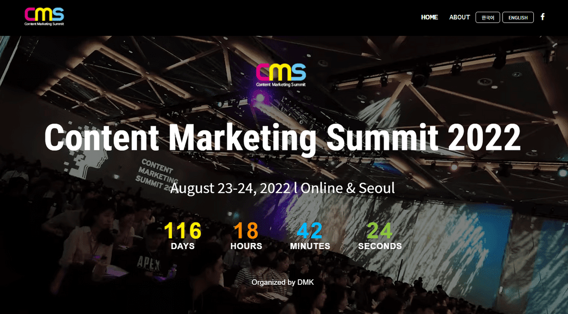 Content Marketing Conferences 2022 - Content Marketing Summit
