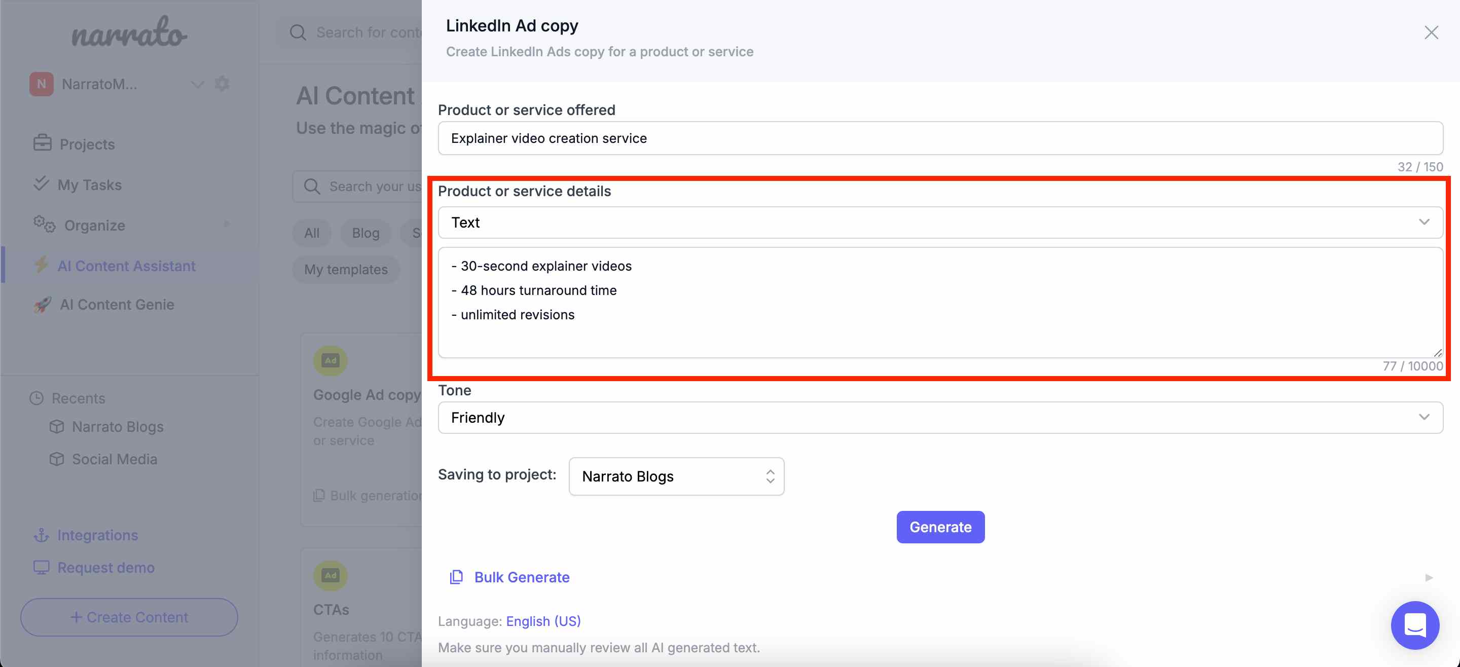 Specifying product/service details in notes