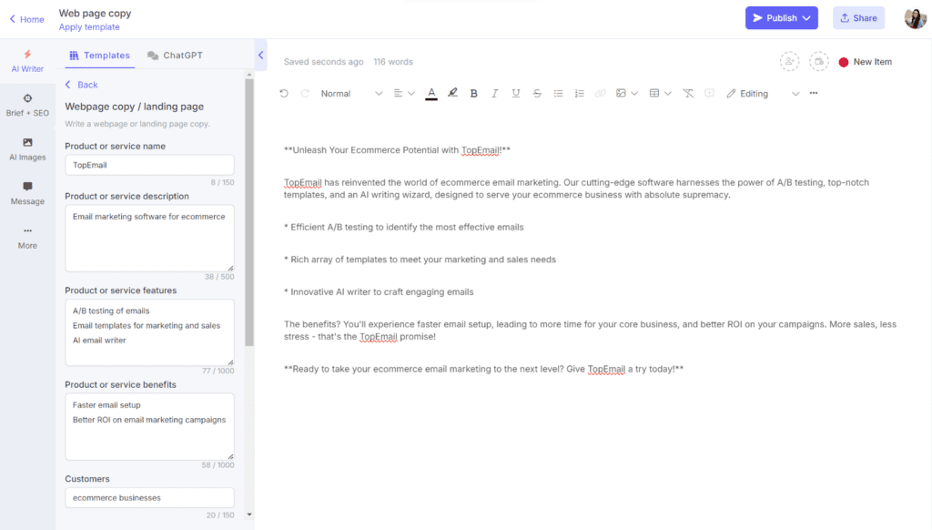 AI copywriting tool